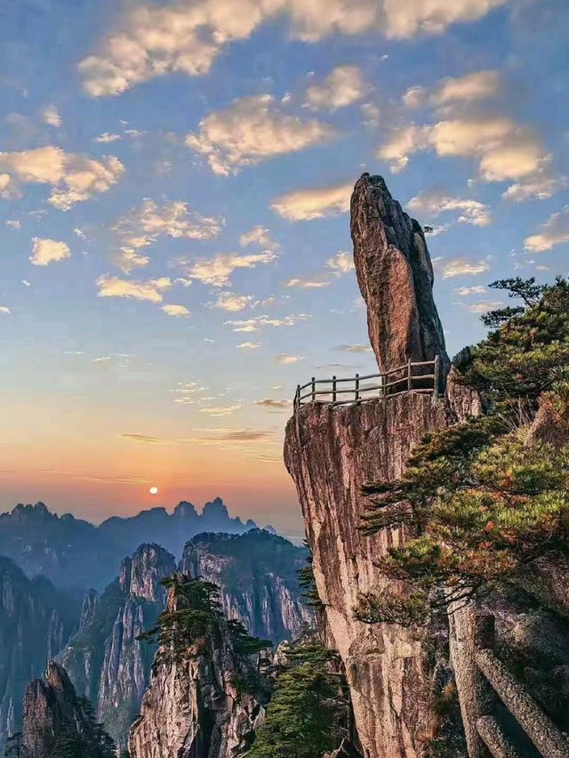 Huangshan: The Majestic Mountain of Wonders