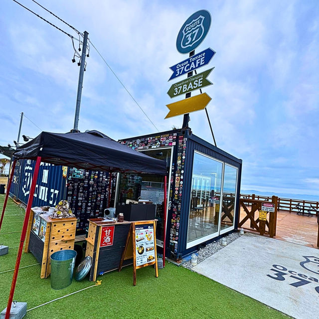 37cafe
