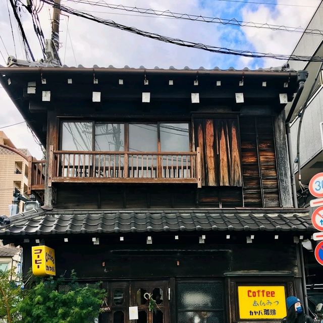 a solid spot for your coffee