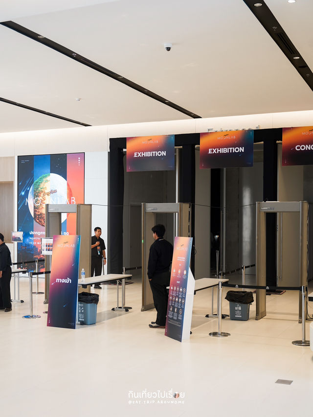 🌕🌙 เก็บบรรยากาศนิทรรศการ ‘MOONLAB’ 