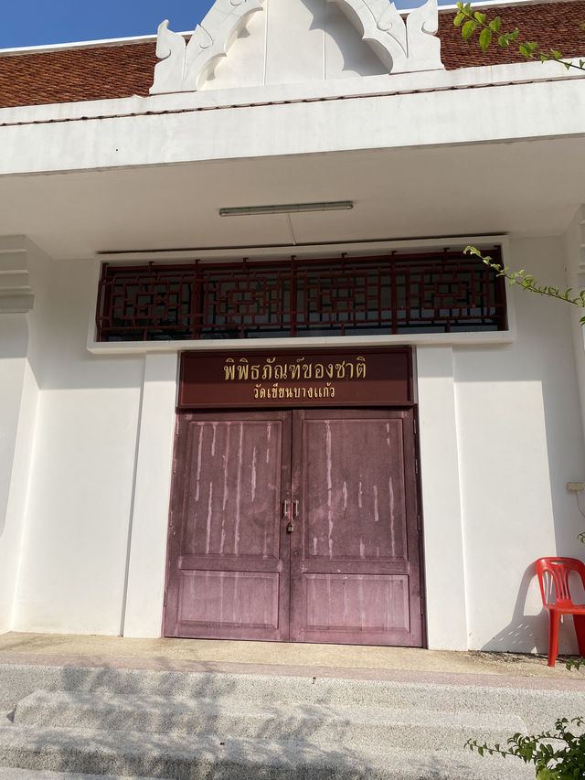 วัดเขียนบางแก้ว จ.พัทลุง