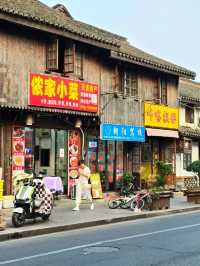 Hidden Gem in Chuansha Old Town