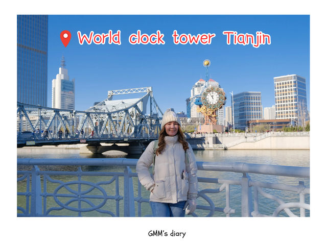 แจกแพลนเที่ยวเมืองเทียนจิน 2 วัน 1 คืน 🎡🇨🇳✨