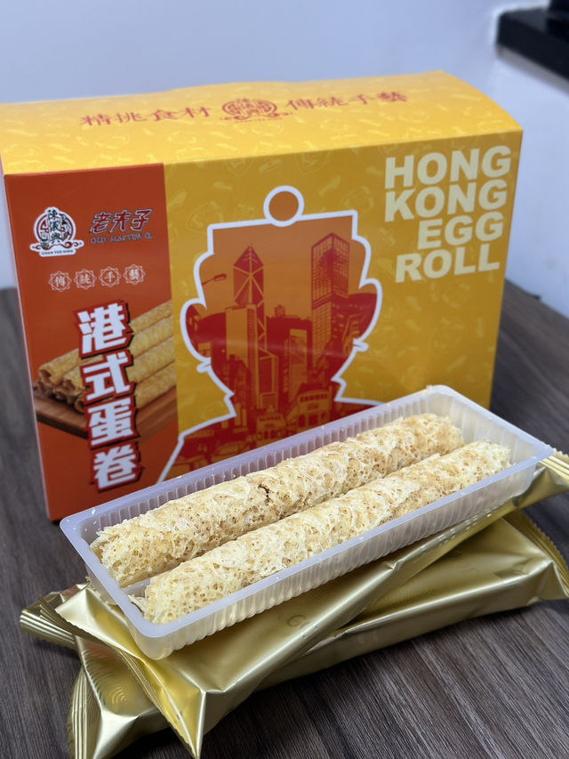 陳儀興飯店 x 老夫子特別企劃