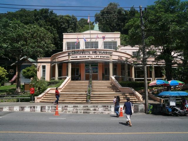 Tangkuan Hill เขาตังกวน จังหวัดสงขลา