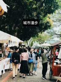 帶小孩逛市集也能超愜意！審計新村半日遊分享