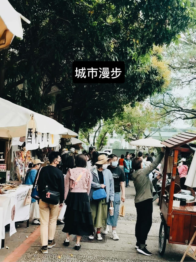 帶小孩逛市集也能超愜意！審計新村半日遊分享