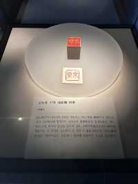 현실로 느낄수 없어 손끝으로 느끼는 선비의 세계 문방사우🇰🇷