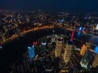 พาชมวิว Shanghai tower ตึกสูงสุดอันดับ 3 ของโลก 