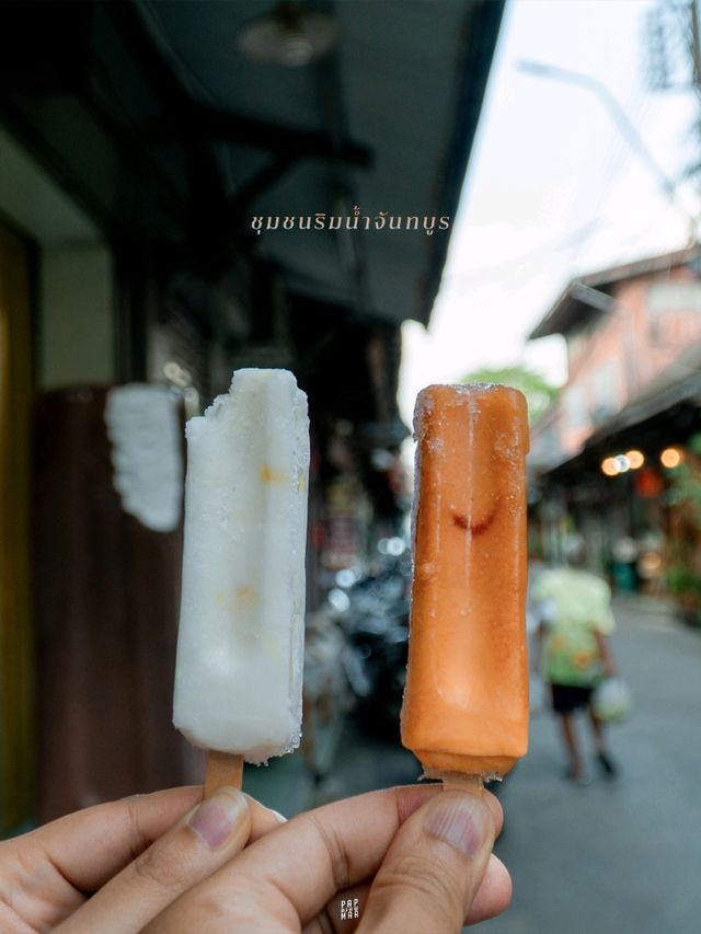 เที่ยวจันทบุรี นอนกลางสวนผลไม้ เดินเล่นตลาดเก่าแก่