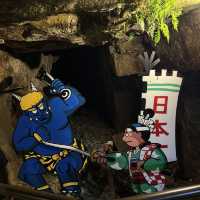 桃太郎傳說真有其地？四國川県女木島鬼洞探索