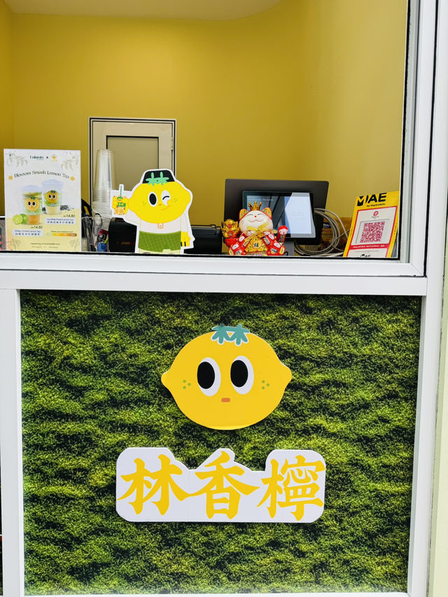 A Pop of Lemon in the Heart of KL