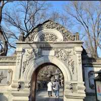 Prince Gong Mansion