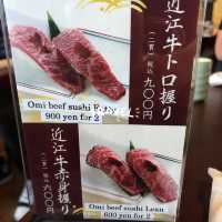 三大和牛之近江牛料理 壽喜燒 