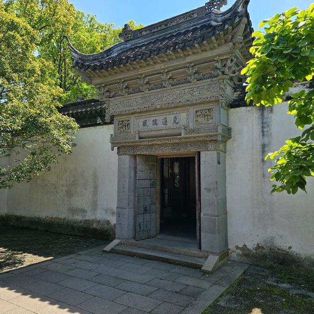 Discover Tongli Ancient Town