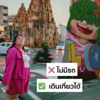1 Day Trip เที่ยวลพบุรี เดินทางโดยรถไฟ 