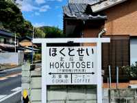 【千葉】鉄道好きに行ってほしいレストラン！