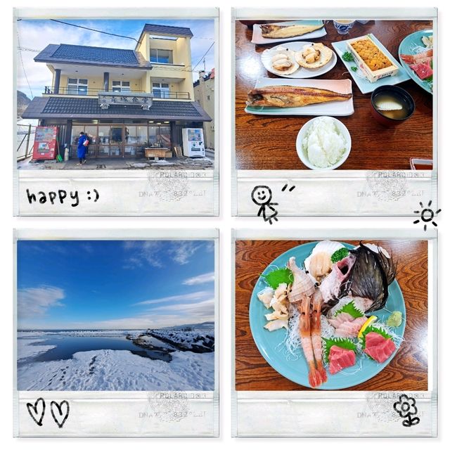 北海道旅遊🥳超高質民宿青塚食堂😍必食新鮮刺身海膽😚燒魚燒帆立貝超好味😍