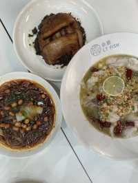 ร้านปลาต้มผักกาดดอง ร้านดัง LT Fish Restaurant