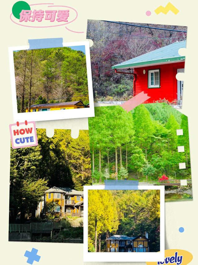 Onbit Natural Recreation Forest: An April Retreat to Lakeside Tranquility and Historic Charm 🌳🏡 