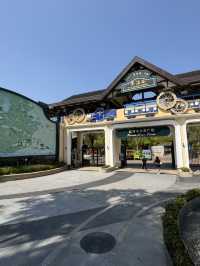 東部華僑城