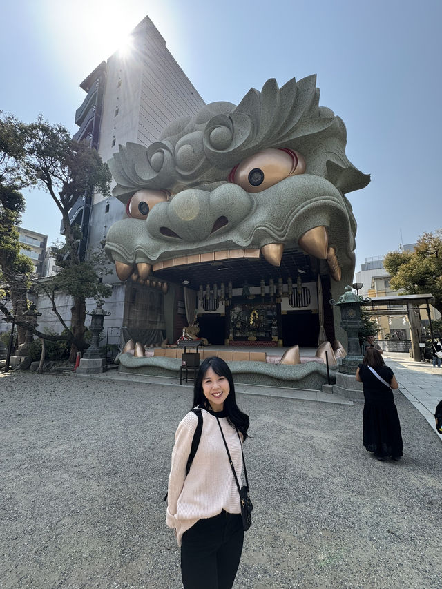 🇯🇵 Namba Yasaka Jinja