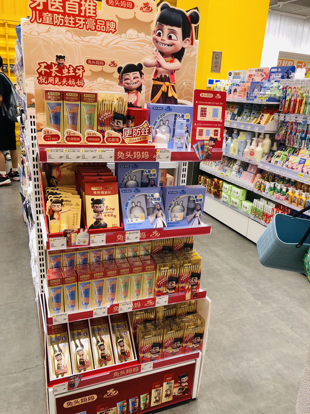 很壯觀很大型的精品店🥰🥰🥰