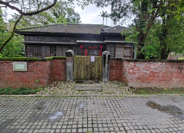 #宜蘭文學館-宜蘭縣宜蘭市