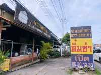 แจกแพลนเที่ยวตัวเมืองระนองฝั่งตะวันออก