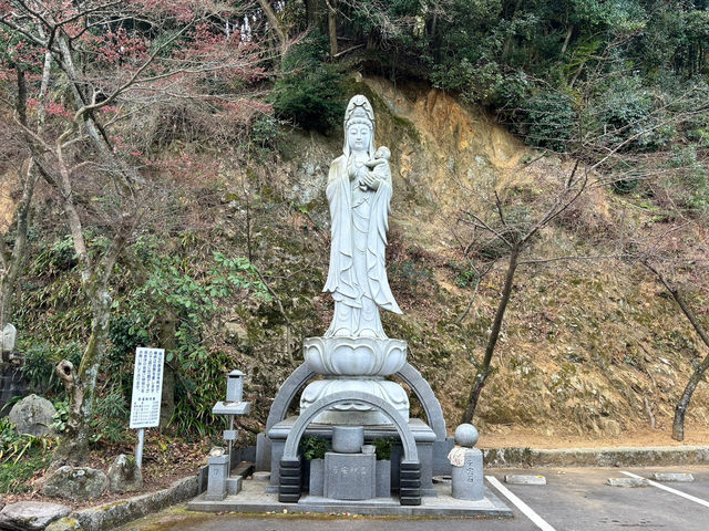 🇯🇵【愛媛県】四国八十八ヶ所霊場 第58番札所 作礼山 千光院 仙遊寺