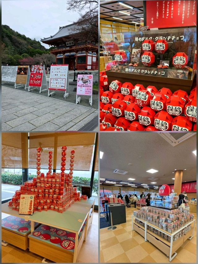 大阪勝尾寺🧧人氣祈福🙏，打卡寺院
