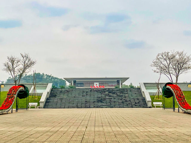 까오방 도심광장..