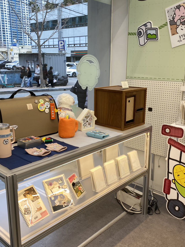 전포 소품샵 추천