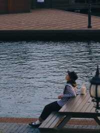 Huis ten bosch- Nagasaki