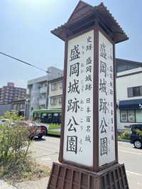 仙台坐車不用1小時！美麗的櫻吹雪 盛岡城跡公園