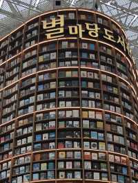비 오는 날도 걱정 없는 서울 실내 데이트 코스 🌧️