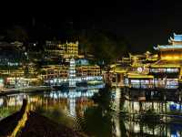Fenghuang Ancient Town 🏮✨
