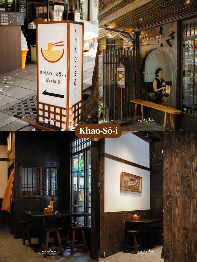 แปะพิกัดร้านอาหารอร่อย เก๋ น่านั่ง ที่สีลม