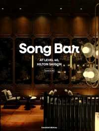 Song Bar