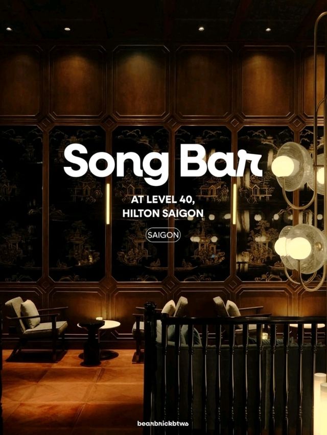 Song Bar