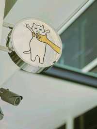 Mao Catfe Malaysia