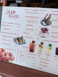 📍คาเฟ่ขนมไทยเปิดใหม่ที่ใครๆก็ต้องมาเช็คอิน