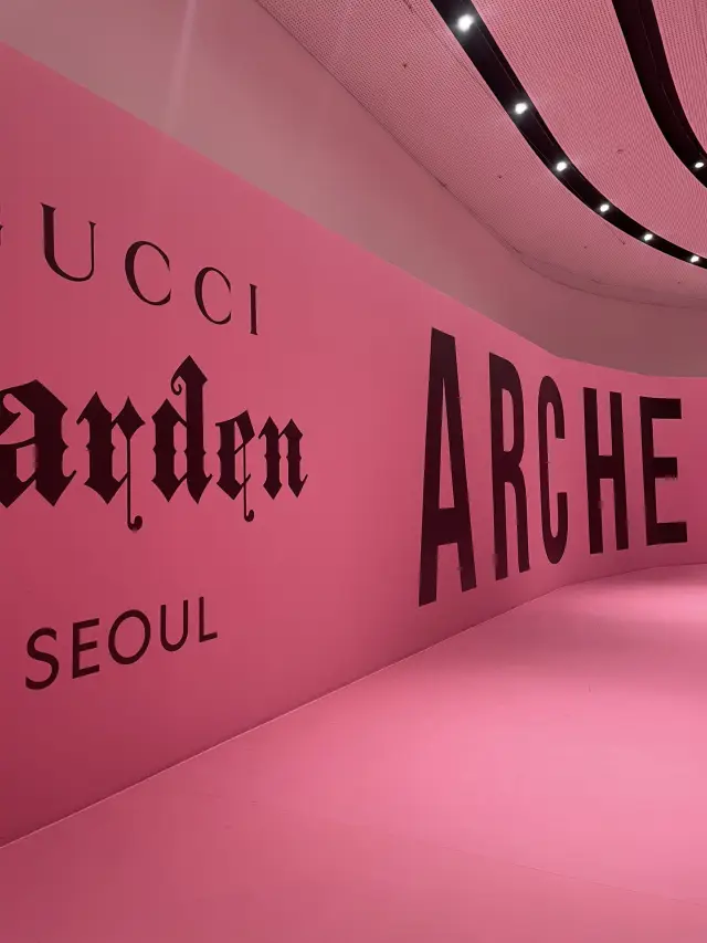 รีวิวการไปชมงานนิทรรศการ Gucci ที่ DDP