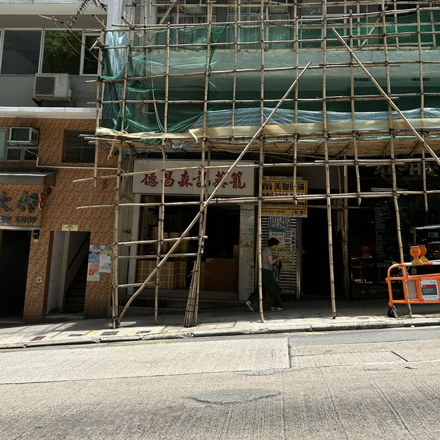 去一次中上環就明白為何大家愛香港
