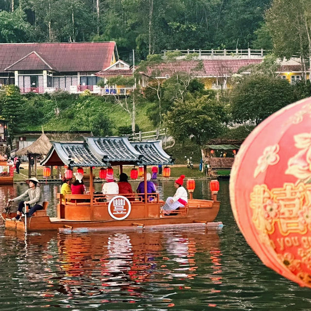 บ้านรักไทย : หมู่บ้านเล็กๆ ของชาวจีนยูนนาน