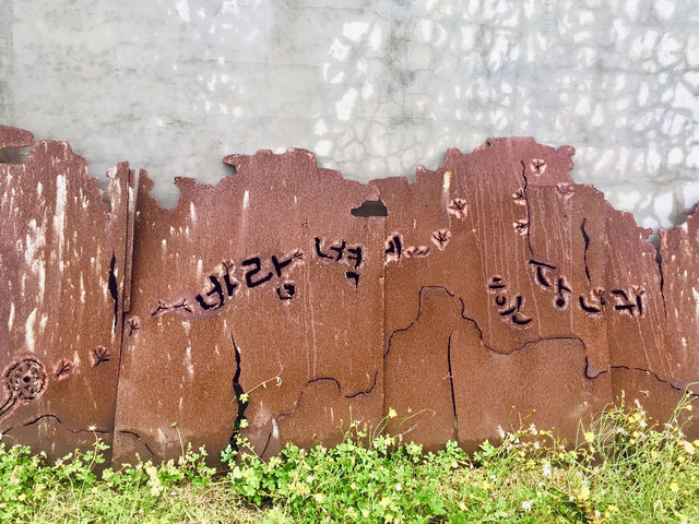 📍제주도 구좌읍 감성카페 💕