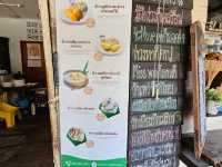 ข้าวเหนียวมะม่วงป้าณี