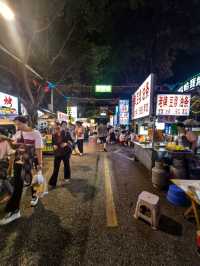 好酒不见 就来南宁 Nanning