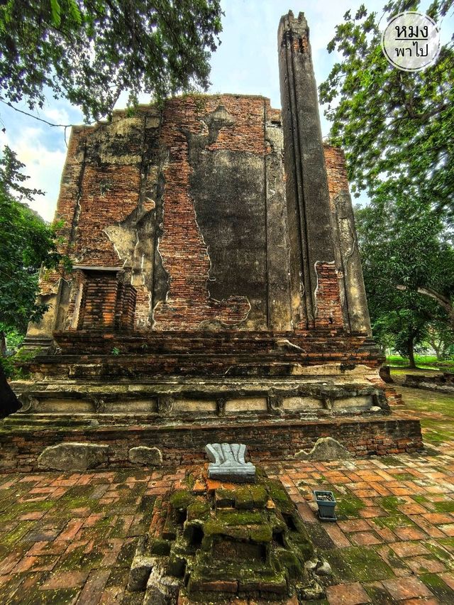 เที่ยวเชิงอนุรักษ์ ณ โบราณสถานใน มภร อยุธยา