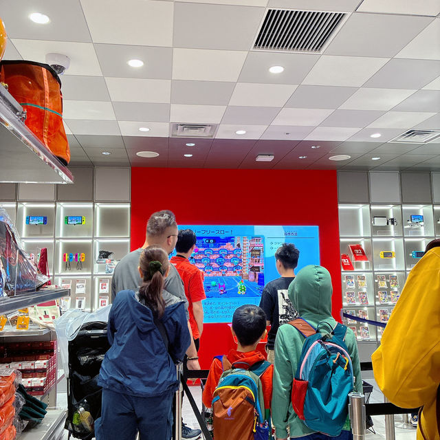 Nintendo KYOTO
